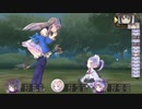 犬速さんのメルルのアトリエ実況part24