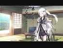 隣人のアリアルさんとミリアルさん　126『七対子』