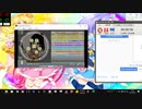 レッツゴー！陰陽師　ORIGINAL Lv.8