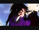 【鬼滅のMMD】シザーハンズ【上弦壱弐】