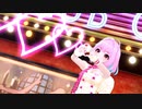 ぴんく ピンク PINK！(夢見りあむ)