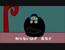 【初音ミク】ぼくはかたつむりくん【オリジナル曲】