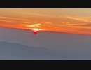 富士山　2日目（登り）　part１