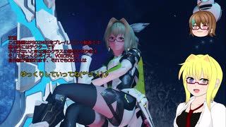 【PSO2】影宮亜理沙のPSO2NGS日記【通算276回目】【老練のクラッグベア戦】