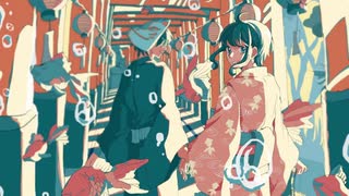 夏鳥風月/初音ミク