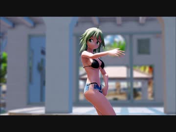 【MMD】GUMIでGETCHA!【93の日】