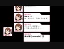 お寝坊しちゃった未来静香星梨花【ミリオンラジオ】