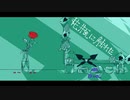 【人力ツイステ】いつも通りならここで【トレイ】