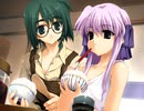 そらうた　プレイ動画　パート9