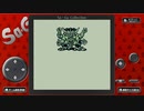 Sa・Ga2　秘宝伝説　part2【ニコ生アーカイブ】