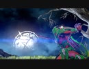 【ゆっくり実況】Warframeやるよ　～Atlasで遊ぶよ・2021～