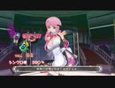 ドリームクラブZEROでホストガール全員攻略　ノノノ編５９