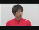 2012年　ドラフト後　野村祐輔の一年