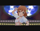 【デレステ】Pさん、スカチケのお時間ですよ【［ご注文はひなですか？］荒木比奈】