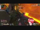 久しぶりにAPEX Lスターが強いだと！？