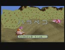 [ニコ生配信]#24-2 オレっ！トンバ初見プレイ