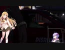 【GTAO】ロスサントス紀行譚【LST：刑務所ミッション準備】