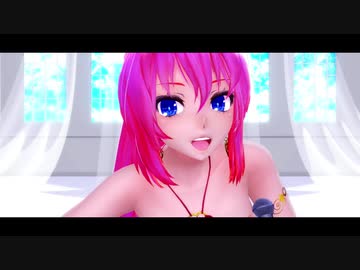 【MMD】ルカさんでワールドイズマイン（リメイク）
