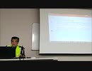 2019.01.12 リチャード･コシミズ札幌講演会