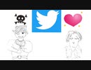【閲覧注意】Twitterが嫌いな男の意見【Apex Legends】