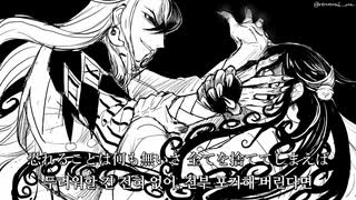 タンポンの入れ方を教えてくれるアニメ アニメ ニコニコ動画のニコッター