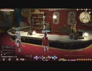 カッパのFF14生活667　学者の装備強化　【実況】