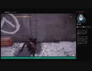 ⌘プレイアーカイブ⌘ THE DIVISION その71