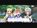 ❮実況❯アサルトリリィラストバレット　約束の魔法　その②