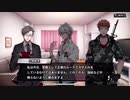 【ヒプノシスマイク】1ミリは知ってるにわかがdisりdisられるようだが【オルタナティブラップバトル】　Part 115
