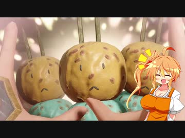 【さとうささら】ささらちゃんがうさ団子の歌を歌ってくれるようです【MHR】