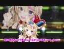 【MMDホロライブ】おちゃめ機能【ホロライブ5期生】