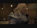 【FF14】ヒカセン始めました Part2【新生エオルゼア編#2】