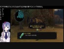 あるちちないちちの【テイルズオブエクシリア2】初見プレイその1