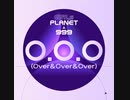 O.O.O (Over   Over   Over)