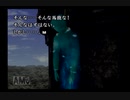 【実況】かまいたちの夜2 監獄島のわらべ唄 #7