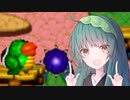 【ヨッシーストーリー】東北三姉妹のしあわせ絵本作り 4ページめ【VOICEROID実況】