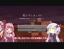 【Minecraft 1.17.1】結月ゆかりはマイクラしたい「PART2」