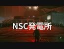 [ゆっくり実況]　CONTORAL　その10