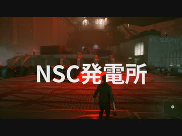 [ゆっくり実況]　CONTORAL　その10