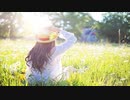【無料音楽素材】そよ風にのって - 心地よく優しいバラード｜フリーBGM