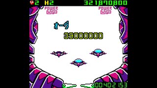 【解説なしRTA】スーパーロボットピンボール 2ndステージボス【40:21.53】