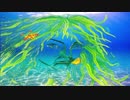 聞所未聞 - LTD Lonely Tear Drops Wénsuǒwèiwén