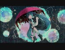 翌日鬱鬱/ 初音ミク