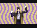 【MMD刀剣乱舞】ヒガン【へし切長谷部】