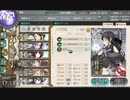 駆逐艦を過保護にしている提督の艦これ日誌４７日目２０２１年夏イベントＥ１第一ゲージ編