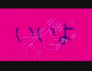 いいよ / 初音ミク
