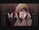 【手描きにじさんじ】MAFIA【剣持刀也】