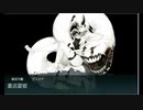【曙旗艦】2021夏イベE1-1甲