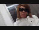 渡辺香津美氏の作品と jane_ceo_ksnsx さんの独り言の紹介です。[0423-0144-752位]