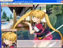 戦国ランス☆5制限プレイ第二部正史ルート　part43